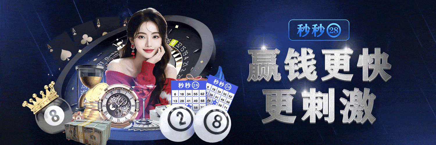 雨大王导航横幅